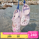 卡骆驰（CROCS）洞洞鞋贝雅男鞋女鞋轻便耐磨一脚蹬拖鞋休闲鞋|10126 裸粉-6PI 39 (240mm)