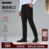 利郎抗静电加绒休闲裤男冬季男裤加绒加厚2025新款远红外发热弹力裤子 黑色（G5DXK81501） 27 (实物尺码31.5码) (170/80A)