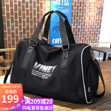 viney旅行包男士背包出差行李包健身包大容量手提包高级感运动包斜挎包