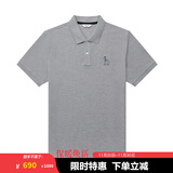 哈吉斯（HAZZYS）男装 夏季男上衣3A抗菌凉感防螨短袖polo衫男ASTZE0CBX72 灰色GE L (175/96A 48)