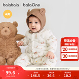 巴拉巴拉童装婴儿连体衣新生儿宝宝包屁衣服男女童冬装爬行服加厚保暖软萌 灰咖小熊00312 73cm