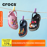 CROCS卡骆驰贝雅卡骆班儿童洞洞鞋沙滩鞋男女童包头拖鞋/207018/207019 深蓝色-410 34 (205mm)