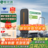 碧水源（Originwater）净水器家用1000G保留矿物质的厨下净水机净饮机纳滤过滤器净水器 家电 国家补贴 P3