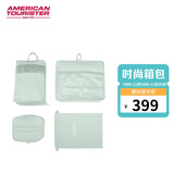 美旅箱包旅行收纳袋行李衣服整理袋四件套旅游必备收纳包套装68Q莫兰迪绿