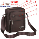 袋鼠（KANGAROO）男包牛津布单肩包男斜挎包休闲帆布包男士包包背包小包商务公文包 升级版[六层拉链]棕色