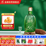 金徽 山水金徽·水 浓香型白酒 46度 500ml 单瓶装 