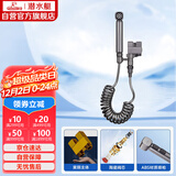 潜水艇（Submarine）F415M枪灰三角阀套装一进二出角阀增压喷枪妇洗器可接马桶