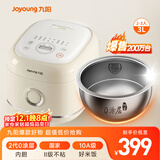 九阳（Joyoung）【2代0涂层】3升家用2-3人多功能微压电饭煲电饭锅316L不锈钢内胆水润膜无涂层30N1S