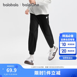 巴拉巴拉童装儿童裤子女童长裤2025秋季大童束脚卫裤时尚舒适209325108002