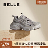 百丽（Belle）张凌赫同款蓝鲸老爹鞋女款商场款休闲鞋D2K1DCM5预售 灰色-单里【张凌赫同款】 37
