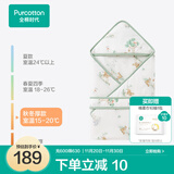 全棉时代婴儿包被秋冬纯棉包被产房襁褓被子包单巾四季睡袋 【升级全棉芯】秋冬款-童话树屋