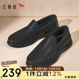 红蜻蜓休闲皮鞋2025春季男鞋羊皮一脚蹬中年软底爸爸鞋WLA15016 黑色 42