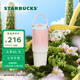 星巴克（Starbucks）杯子 多肉花园系列 不锈钢桌面杯高颜值可爱便携随行杯男女士送礼 不锈钢双饮口杯(配挂件)820ml