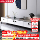 米客米家（MIKEMIJIA）电视柜现代简约小户型客厅落地储物柜轻奢电视机柜子茶几组合家具 店长推荐四柜门+灰色180CM 组装（自行安装）