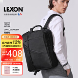 乐上（LEXON）双肩包电脑包15.6/16英寸笔记本背包男双隔层书包旅行防泼水黑色
