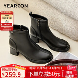 意尔康短靴女加绒厚底切尔西大码鞋妈妈短靴子 26619W 黑色    35