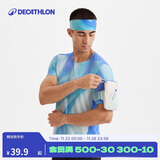 迪卡侬（DECATHLON）男女春季健身多口袋户外跑步运动包智能手机臂包-5551574