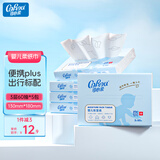 可心柔（COROU）抽纸 3层S码60抽*5包 保湿纸巾 云柔巾 乳霜纸 方便携带 餐巾纸