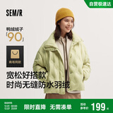 森马（Semir）羽绒服女冬季薄款90绒子防泼水防风千鸟格设计感外套101724113012