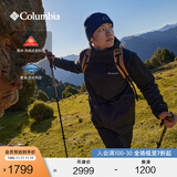 Columbia蒋奇明同款哥伦比亚男女银点700蓬鸭绒三合一防水冲锋衣XE5418 010 黑色 S(170/92A)