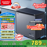 澳柯玛（AUCMA）200升家用减霜小冰柜母乳冷藏柜冷冻柜超低温电控卧式冰箱一级能效 蓝擎系列BC/BD-200DHX以旧换新
