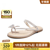 百丽（Belle）小福蝶夹脚人字拖女商场款水钻拖鞋A9K1DBL4 银色-平跟款 36 (230mm)