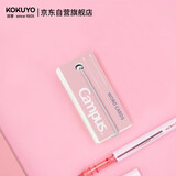 国誉(KOKUYO)进口单词卡Campus随身便携式PP材质封面空白记英语单词本小号85张1本 粉色 TAN-201P