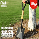 寿禾 铁锹平头车载家庭园艺菜园挖土铲雪工具 方头园艺木把小铁锹1把