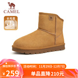 骆驼（CAMEL）男士高帮雪地靴加绒加厚秋冬保暖棉鞋 G13W223110 黄色 42 