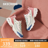 斯凯奇（Skechers）奶茶熊女鞋秋冬季厚底增高熊猫鞋老爹鞋休闲运动跑步鞋13167