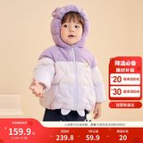 巴拉巴拉婴儿羽绒服男女童冬季外套撞色萌趣200424107205