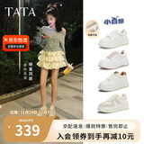 他她孙乐言同款TATA女鞋小白鲸鞋子厚底增高百搭透气板鞋 白色CM5 36