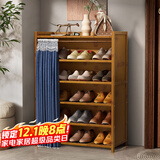 安尔雅鞋柜门口家用大鞋架子多功能收纳储物柜入户玄关柜 6层70cm
