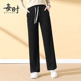 每时休闲裤女2025秋季宽松时尚显瘦直筒女裤阔腿长裤子女8317黑2XL