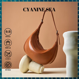 海青蓝 CYANINE SEA包包女款2025植鞣牛皮月牙hobo包单肩包斜挎包生日七夕情人节礼物 焦糖色 高级感女生包实用走心