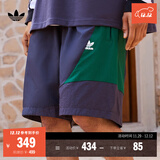 adidas舒适拼接运动短裤男装夏季阿迪达斯官方三叶草   暗灰藏青/森林绿   S