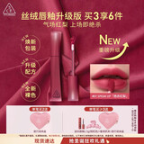 3CE丝绒唇釉升级版#01SPEAKUP绝杀红梨口红唇膏生日礼物