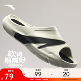 安踏凉拖C37系列|拖鞋男情侣居家户外增高缓震抗臭运动拖鞋