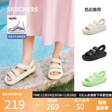 斯凯奇（Skechers）凉鞋女士2025年新款秋季厚底休闲拖鞋舒适外穿沙滩鞋111646