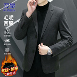 罗蒙（ROMON）西服男士秋冬季毛呢西装男商务休闲上衣服外套男装 灰色 XL