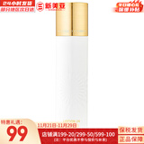 伊思（It’s skin） 套盒2X红参蜗牛晶钻水乳霜套装女护肤品礼盒紧致毛孔修护补水 2X蜗牛晶钻乳液140ml