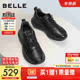 百丽厚底健步鞋男25秋新商场同款牛皮革休闲运动鞋8XC01CM5 黑色 41 (255mm)