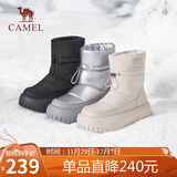 骆驼（CAMEL）雪地靴女简约厚底束带秋冬中筒保暖靴 L23W577074 银灰 40