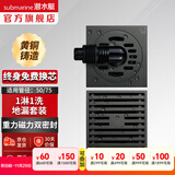 潜水艇（Submarine）黄铜防臭地漏套装卫生间干区淋浴大排量洗衣机长条隐形全铜主体 套装G：1淋+1洗（配弯头）