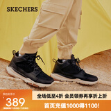 斯凯奇（Skechers）高帮男士工装靴保暖防寒马丁靴休闲鞋雪地增高男靴65731 黑色/BLK 41