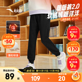 安踏儿童裤子男女童加绒长裤25冬季针织保暖加厚休闲裤百搭运动卫裤 【针织加绒-女童】黑/玫瑰金5701-4 130 cm/小童