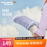 Skechers斯凯奇童鞋运动鞋男女儿童鞋魔术贴秋冬鞋中大童跑步鞋405315L 【四季款】女童-薰衣草色/LAV 33