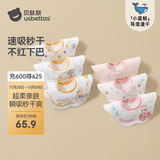 贝肽斯婴儿口水巾四季宝宝围嘴单向导湿速干纯棉防水围兜泰贝+粉熊6条装