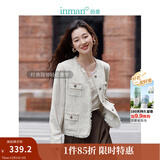 茵曼（INMAN）法式小香风短外套冬季女长袖洋气小个子休闲夹克上衣 秋云白 S