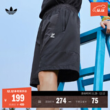 adidas舒适拼接运动短裤男装夏季阿迪达斯官方三叶草   黑色   S